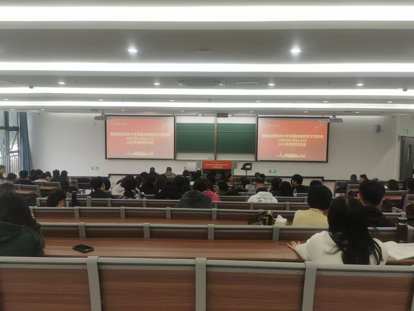 襄阳计算机软件开发
