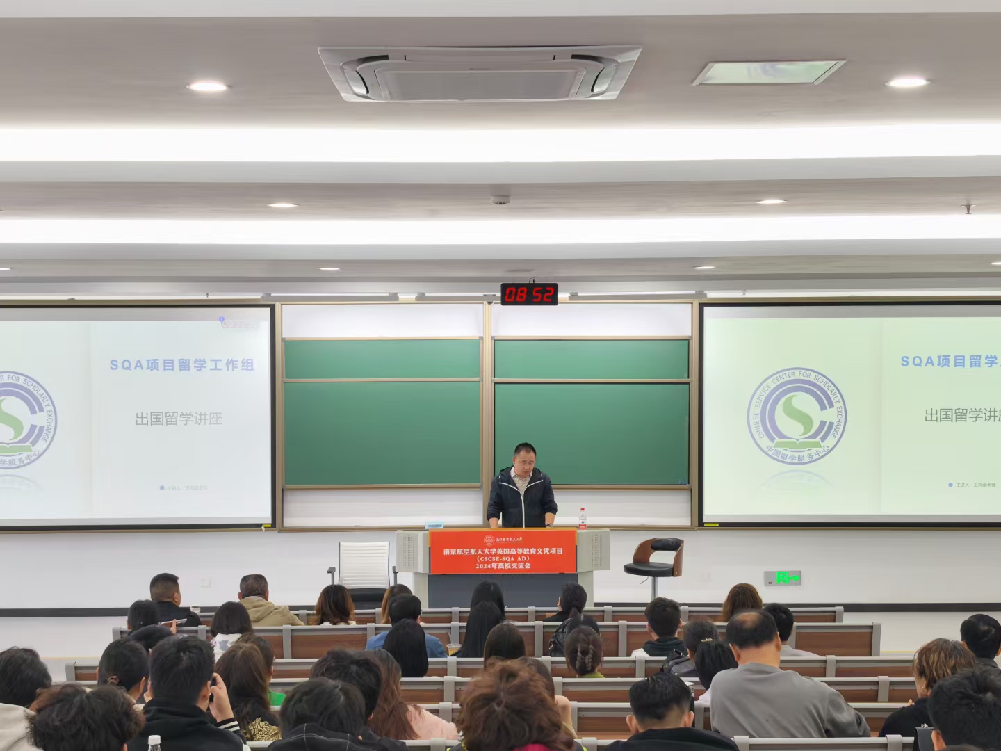 襄阳商务信息技术